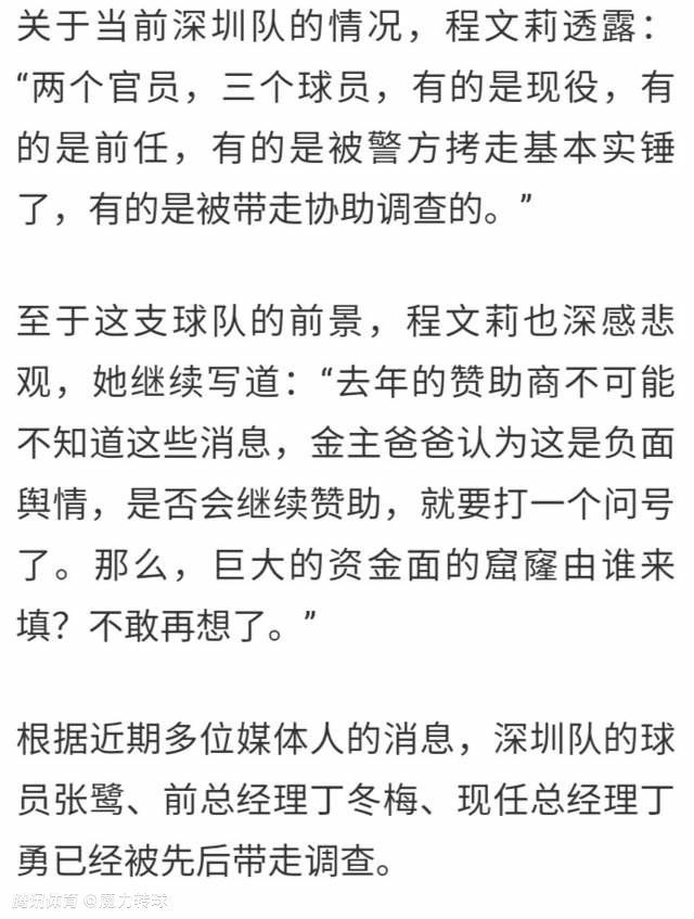 在崎岖山地树林间急速追逐，在枪林弹雨之中穿梭，置身泥泞与外星人拳拳相对的戏码可谓吸引眼球，巨兽一样遮天蔽日的宇宙飞船更是让人大开眼界